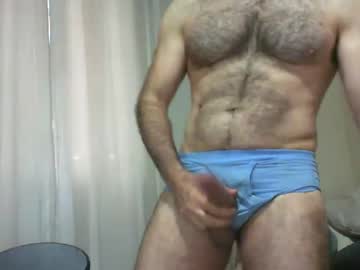 Paubarba Chaturbate stream image from January 16, 2025