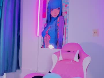 Peachrose_ Chaturbate stream image from January 16, 2025