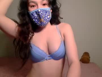 Yuyusweet Chaturbate stream image from January 16, 2025