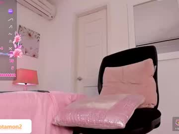 Alessandromiller Chaturbate stream image from January 16, 2025