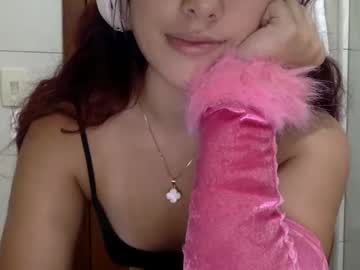 Alicepinkgina Chaturbate stream image from January 16, 2025