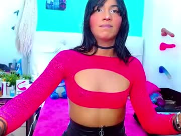 Antonela_Xx3 Chaturbate stream image from January 16, 2025