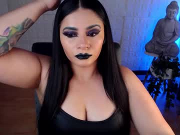 Emili_Evans_ Chaturbate stream image from January 16, 2025