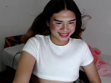 Pinayjesrah Chaturbate stream image from January 16, 2025