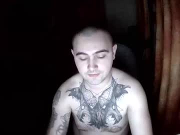 Varkhar Chaturbate stream image from January 16, 2025