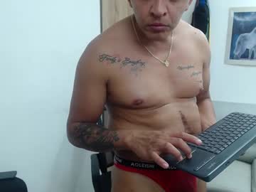 Dantebig_22 Chaturbate stream image from January 16, 2025