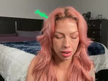 Jerryjameson Chaturbate stream image from January 16, 2025