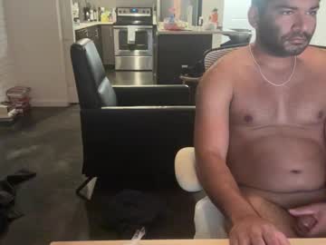 Miamifit Chaturbate stream image from January 16, 2025