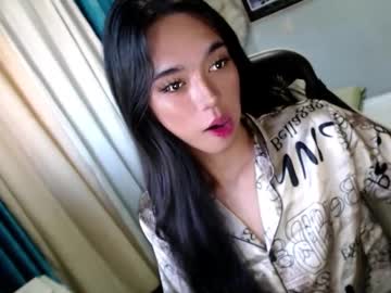 Miatrixs Chaturbate stream image from January 16, 2025