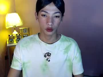 Mocha_Locca Chaturbate stream image from January 16, 2025