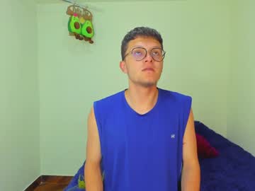 Celestexcute Chaturbate stream image from January 17, 2025