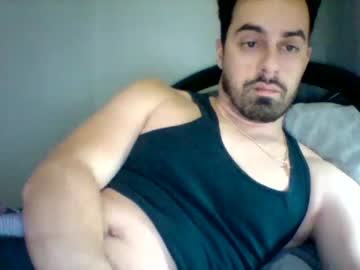Emgee88 Chaturbate stream image from January 17, 2025