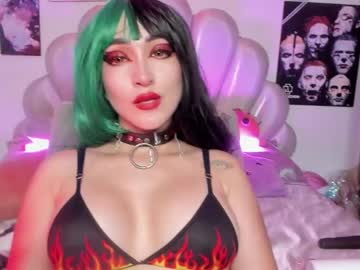 Lilith_Asmodeus Chaturbate stream image from January 17, 2025