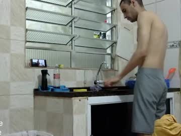 Ronnispoto Chaturbate stream image from January 17, 2025