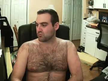 Sexfungames Chaturbate stream image from January 17, 2025