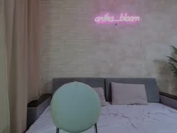 Anikabloom Chaturbate stream image from January 17, 2025