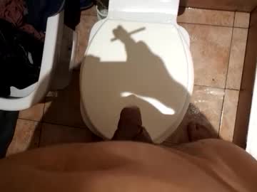 Dococococo Chaturbate stream image from January 17, 2025