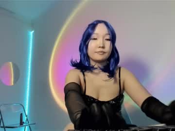 Himeros_Goddess Chaturbate stream image from January 17, 2025