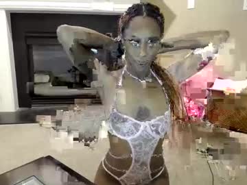 Kamir_K2 Chaturbate stream image from January 17, 2025