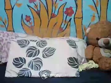 Ts_Cuumlover Chaturbate stream image from January 17, 2025