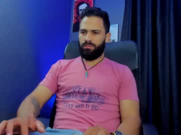 Leo_Diaz01 Chaturbate stream image from January 17, 2025