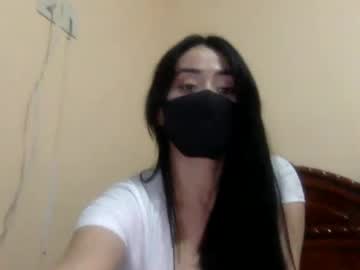_Natycutei19 Chaturbate stream image from January 17, 2025