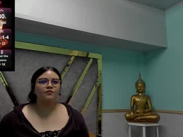 Nirvana_Owens Chaturbate stream image from January 17, 2025
