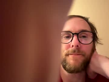 Pebblesandbam Chaturbate stream image from January 17, 2025