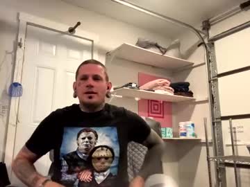 Thesoutherndevil Chaturbate stream image from January 17, 2025