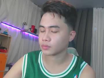 Urbigcockbaby Chaturbate stream image from January 17, 2025