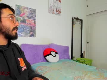 Yugen_No_Terebi Chaturbate stream image from January 17, 2025
