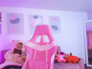 Ariana_Bae_ Chaturbate stream image from January 17, 2025