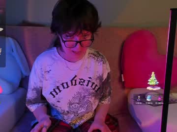 Dreamgirllove Chaturbate stream image from January 17, 2025