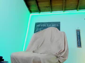 Erick_Maverick Chaturbate stream image from January 17, 2025