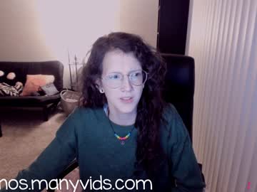 Essienos Chaturbate stream image from January 17, 2025