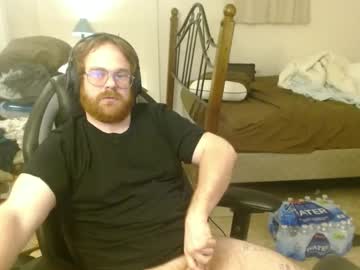 Irreversible0 Chaturbate stream image from January 17, 2025