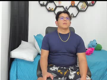 Siul_Bigcock Chaturbate stream image from January 17, 2025