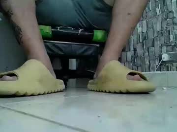 Srfindomfeet_ Chaturbate stream image from January 17, 2025