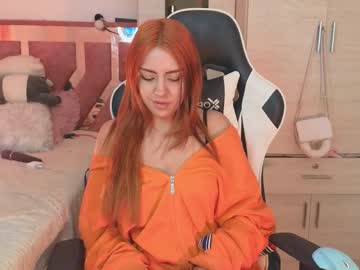 Angel_Lusst Chaturbate stream image from January 17, 2025