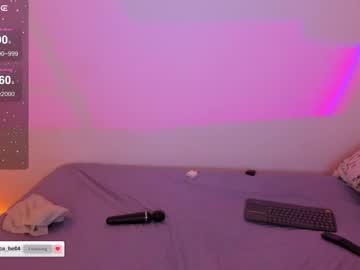 Becca_Be_ Chaturbate stream image from January 17, 2025