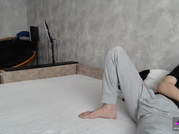 Fire_Ice77 Chaturbate stream image from January 17, 2025