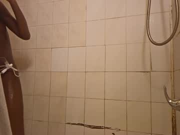 Kissydakitty Chaturbate stream image from January 17, 2025
