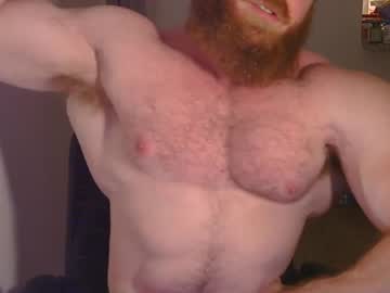 Pec_Inspector Chaturbate stream image from January 17, 2025