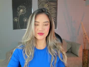 Rebeccahudson_ Chaturbate stream image from January 17, 2025