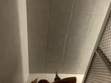 Redmiami Chaturbate stream image from January 17, 2025