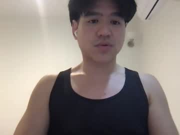 Azn_Savagery Chaturbate stream image from January 17, 2025