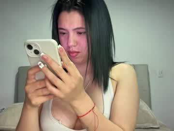 Ella_Aq Chaturbate stream image from January 17, 2025