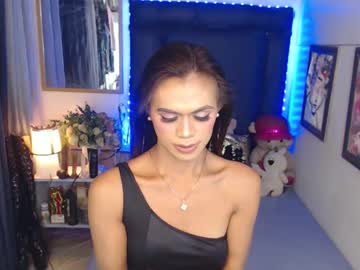 Exotickatt Chaturbate stream image from January 17, 2025