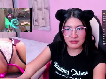 Miavoss_ Chaturbate stream image from January 17, 2025