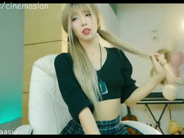 Sigmasian Chaturbate stream image from January 17, 2025